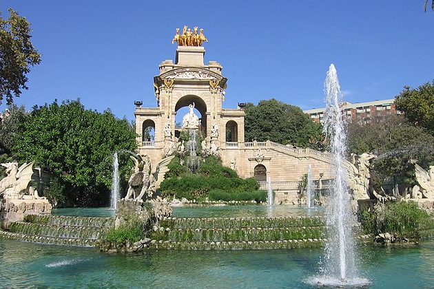 Parque de la Ciudadela