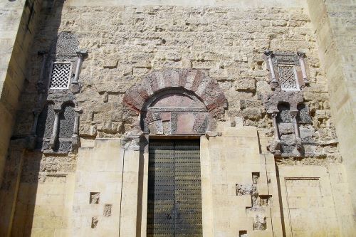 East Gates