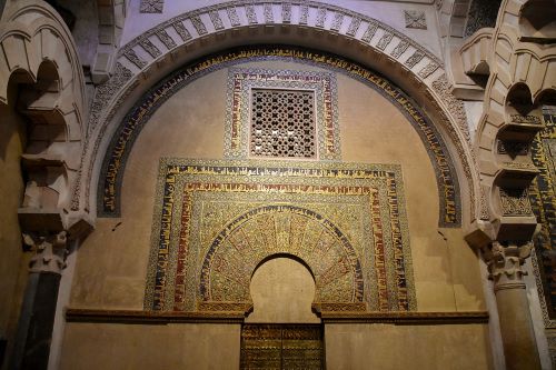 Maqsura y Mihrab - Mezquita Córdoba