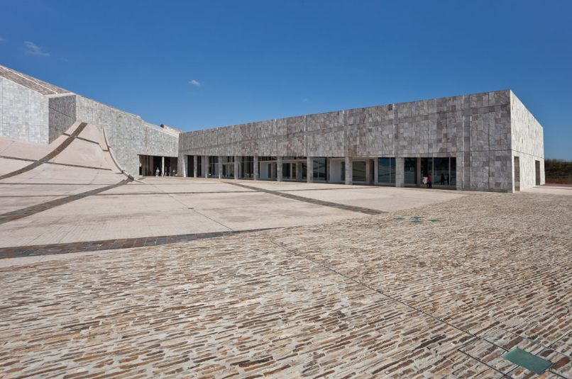 Ciudad de la Cultura de Galicia