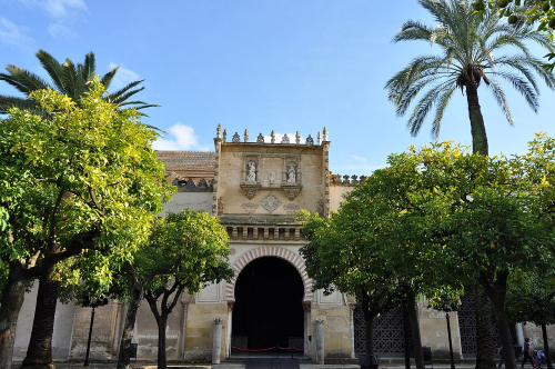 04. Acceso a la Sala de Oración - Puerta de las Palmas